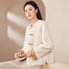 Kaiser Chinese Style Faux Fur Winter Coat for Women