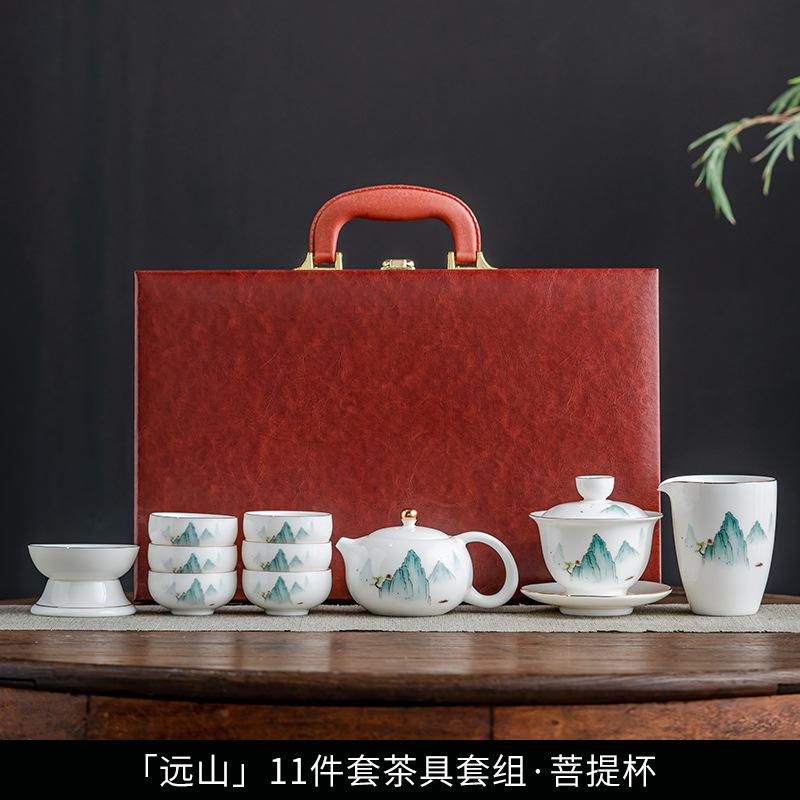 Ceramic tea set, Guochao Qianli Jiangshan Suet Jade Kung Fu tea set gift box, business gift set