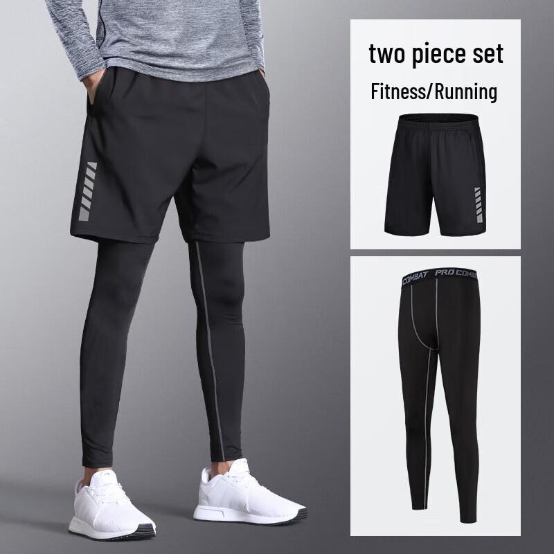 Men s Quick-Dry Compression Athletic Set