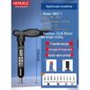 HEMUELE Digital Preset Torque Screwdriver & Tester