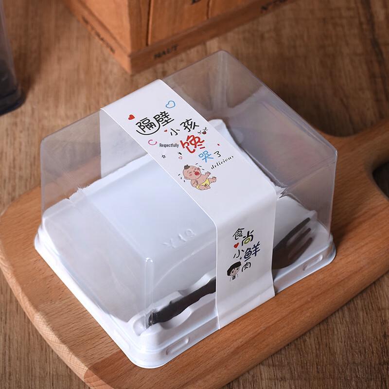 Transparente Verpackungsbox für Biskuitrolle mit Gabel