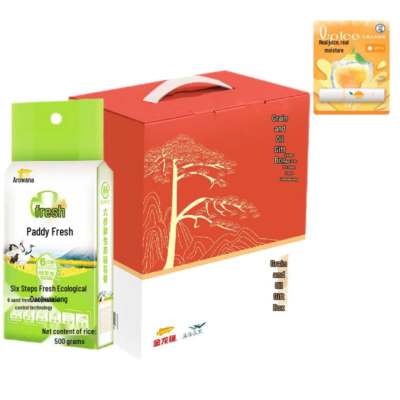 Mentholatum Fruity Ice Lemon Lip Balm