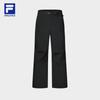 FILA Men's Winter Loose Fit Track Pants