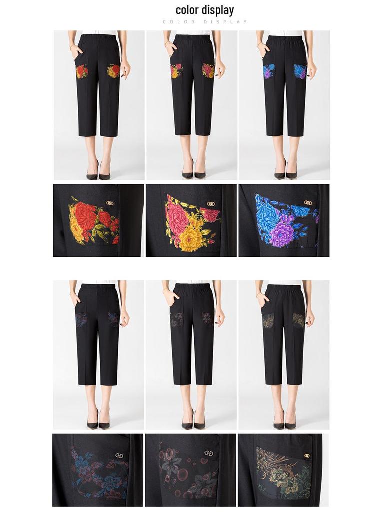 Women's Summer Mid-Length Loose Fit Pants with Embroidery - Plus Size for Middle-Aged and Elderly Moms