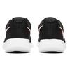 Nike Tanjun Schwarz Metallic Rot Bronze Damen Sneaker Barely-Volt Weiß DJ6257-001