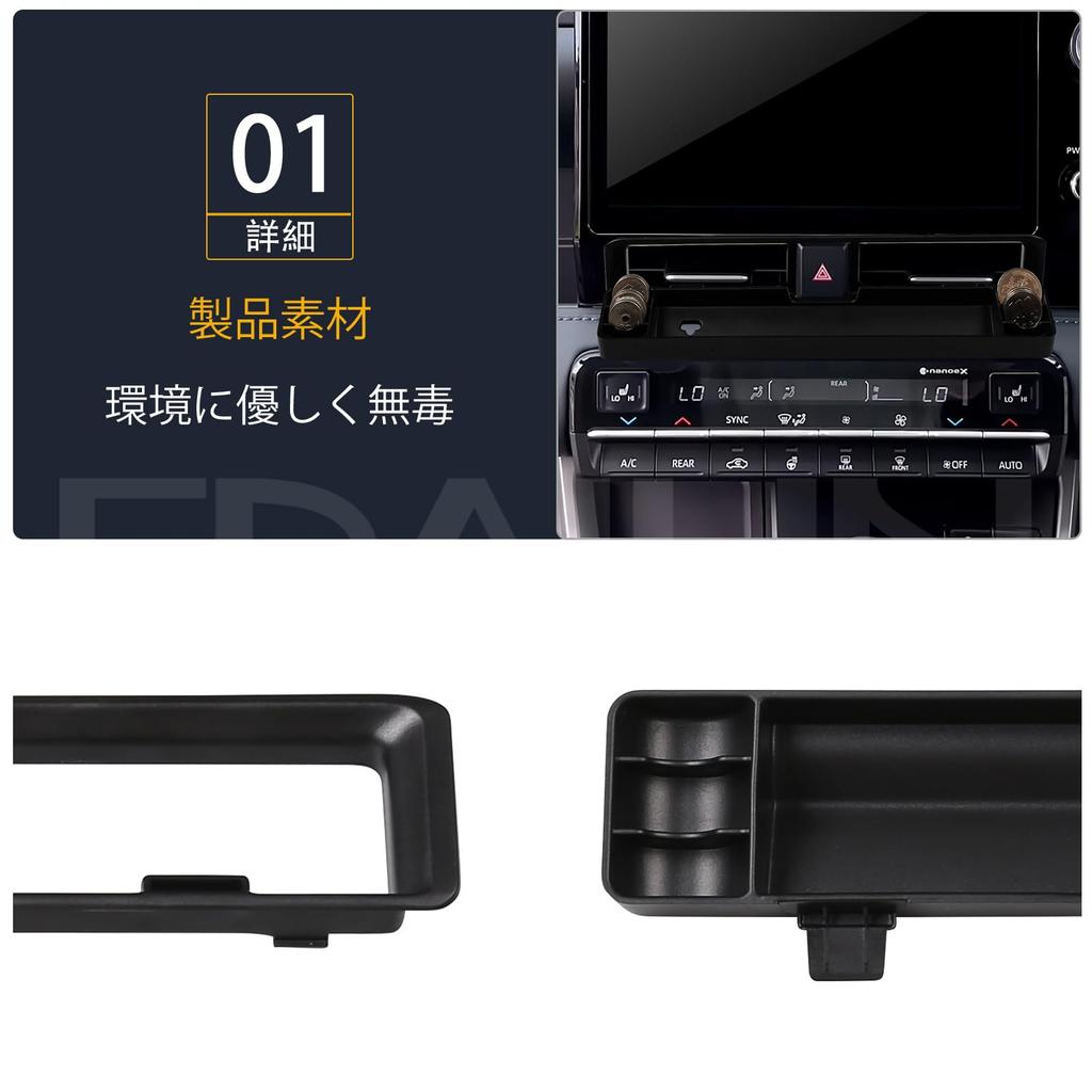 FDAIUN Car Center Console Air Outlet Extension Tray for Toyota Noah 4th Generation Easy ABS Scratch and Rattling Custom Designed for a Perfect Set of