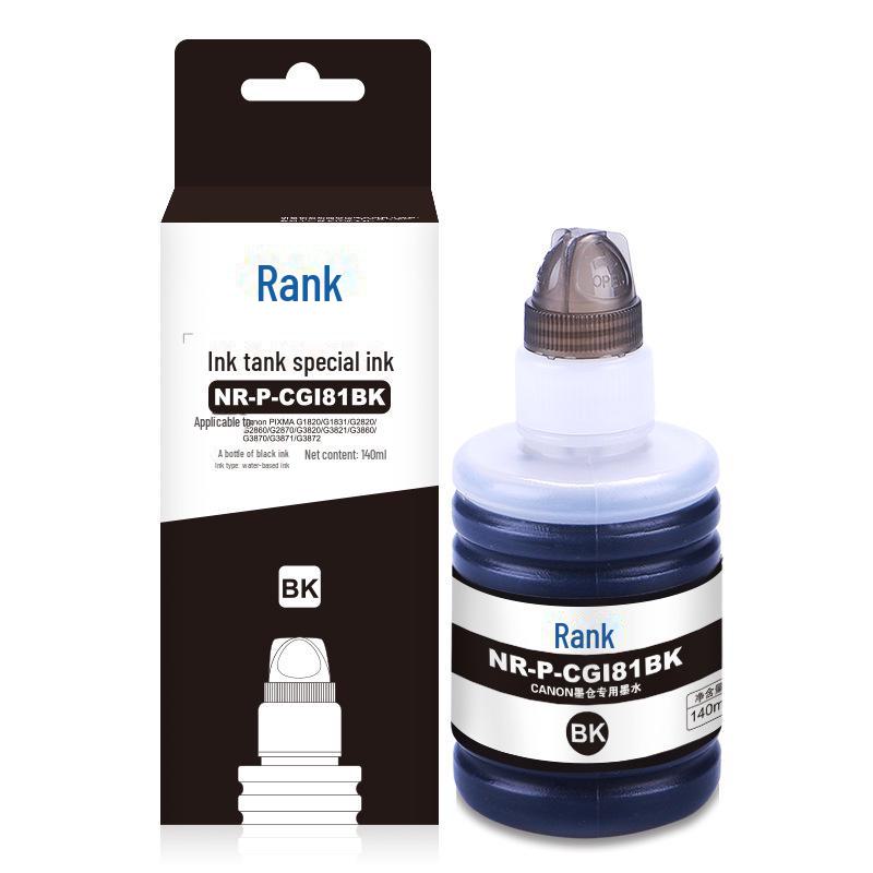 

Gezhige Ink Compatible with Canon PIXMA G1820/G1831/G2820/G2860/G2870