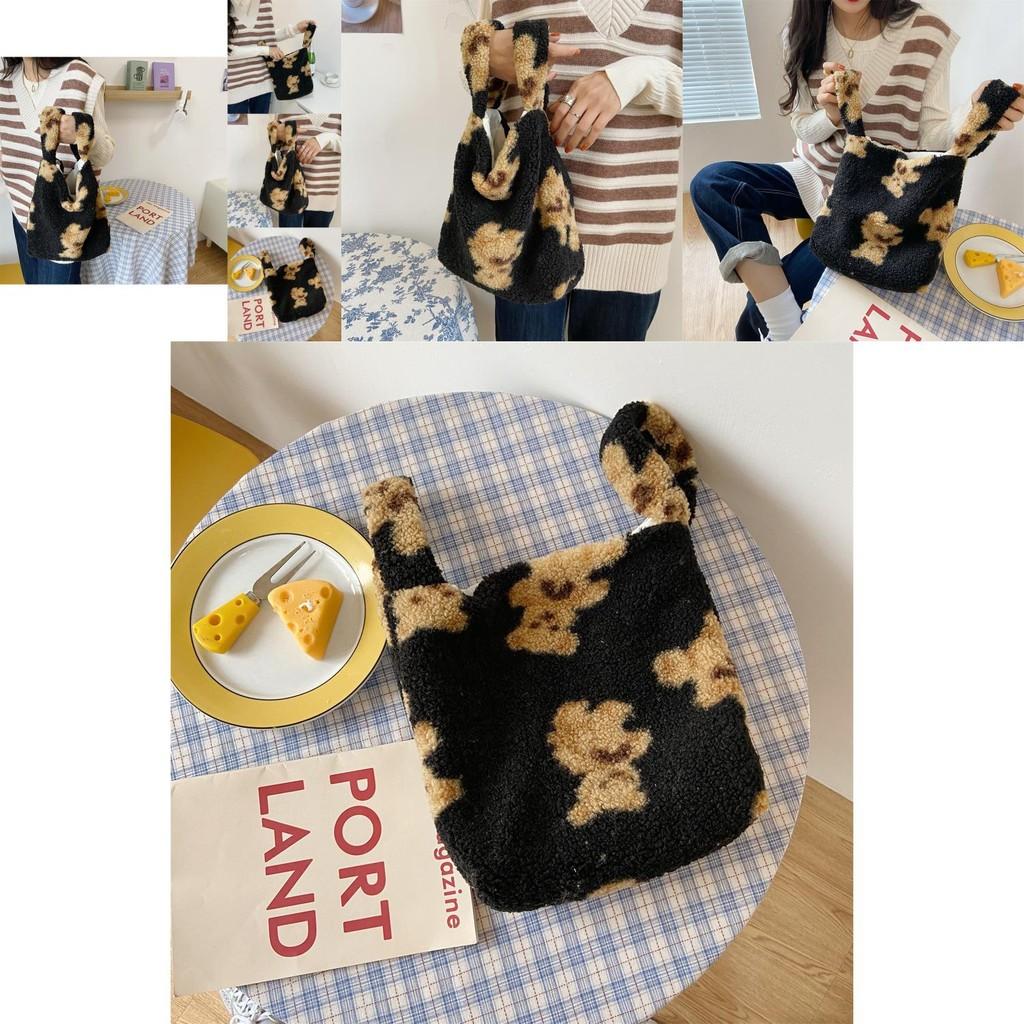 Black Plush Teddy Bear Tote Bag Adorable Soft Lambswool Casual Student Handbag