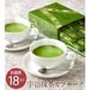 Ito Kyuemon Uji Matcha Cappuccino Foaming Powder Stick 12g18 Pieces Bulk Latte Gift Birthday Present