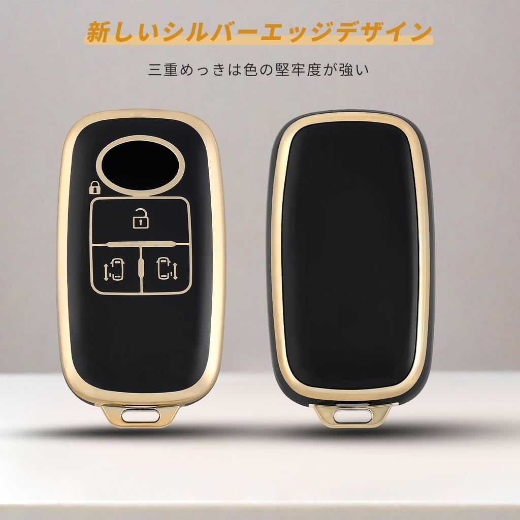 Key Case for Roomy New Tanto Compatible Key Cover for Vehicles Leather TPU Material Stylish Smart Key Case and Scratch Resistant 4 Buttons [OFFCURVE]