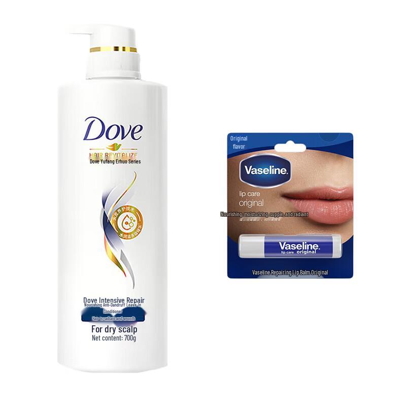 Vaseline Lip & Hair Nourishing Care Set