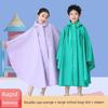 Double Brim Kids Raincoat with Schoolbag Position Cape-Style Boys and Girls Primary and Middle School Students Rainproof Long Cycling Poncho