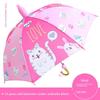 Children's Umbrella for Kids, Elementary School Students, Boys and Girls, Dual-Use Sun and Rain Umbrella, Black Coating, Back-To-School Season, Sun