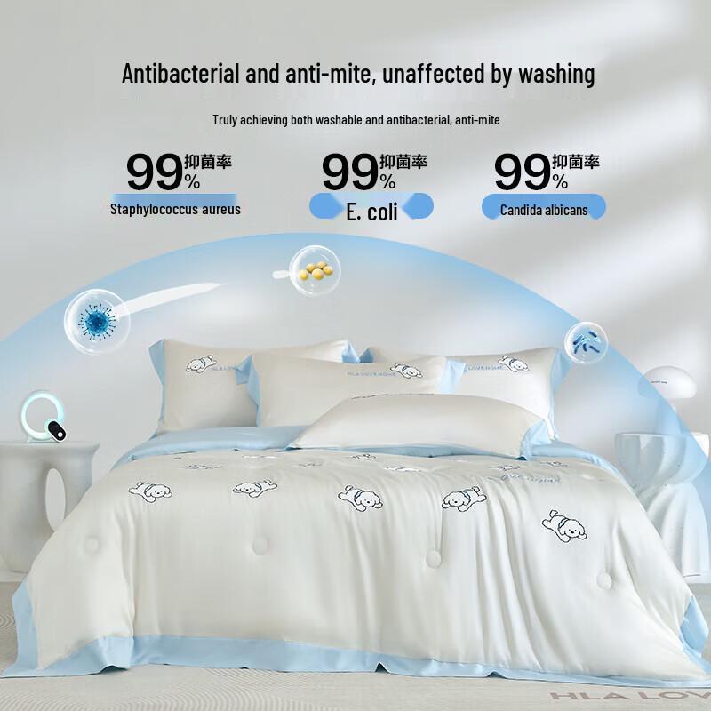 HLA Ice Silk Cooling Summer Quilt