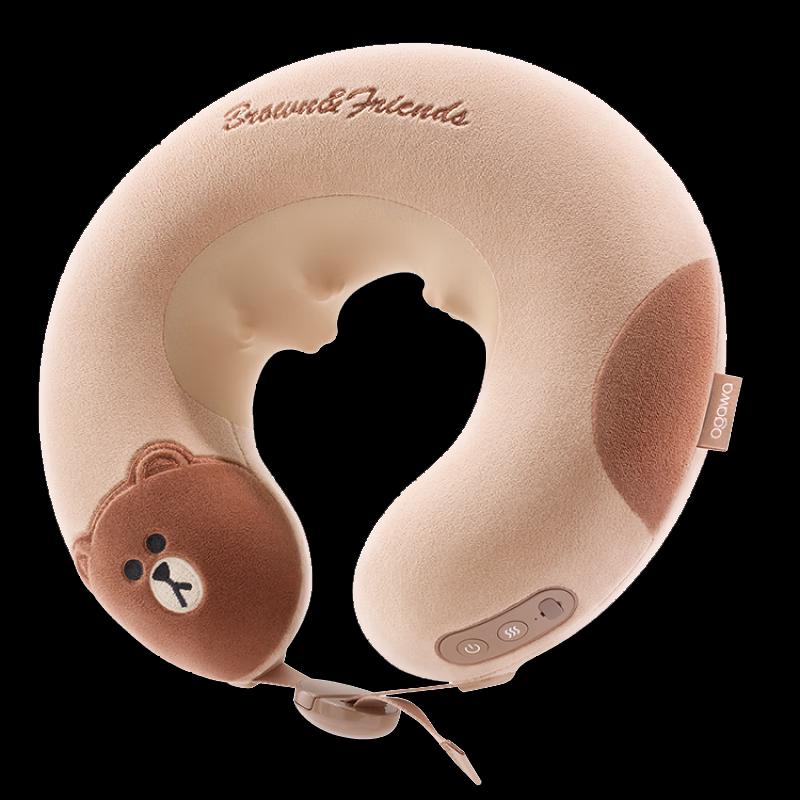 ogawa Vitality Neck Treasure U-shaped Neck Massager