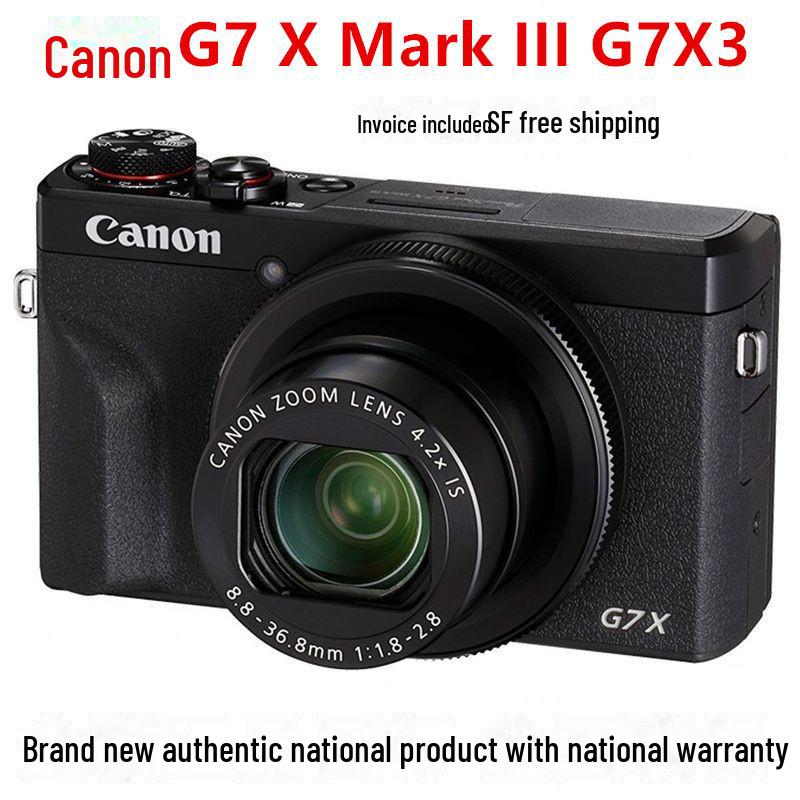 

Цифрова HD-камера Canon PowerShot G7 X Mark III 64G Card + Canon Battery + Accessories