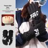 Rindu Men's Winter Ski Gloves