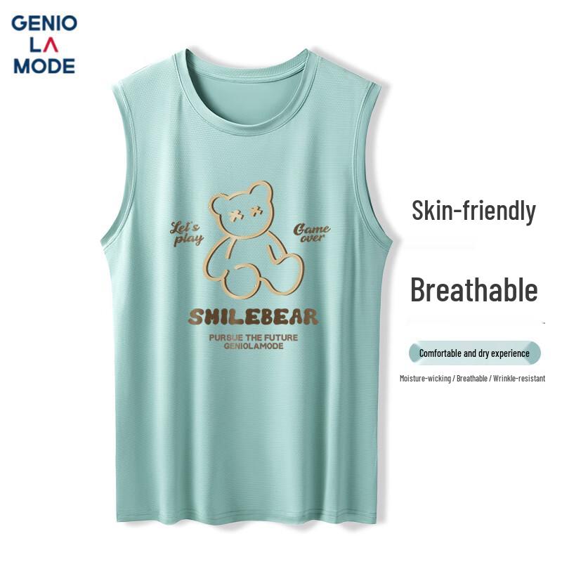 

Men s Quick-Dry Mesh Casual Vest XXL