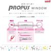 Mitsubishi PUS103T5C3 Pencil Color Marker Propus Window Smoke 5 Colors