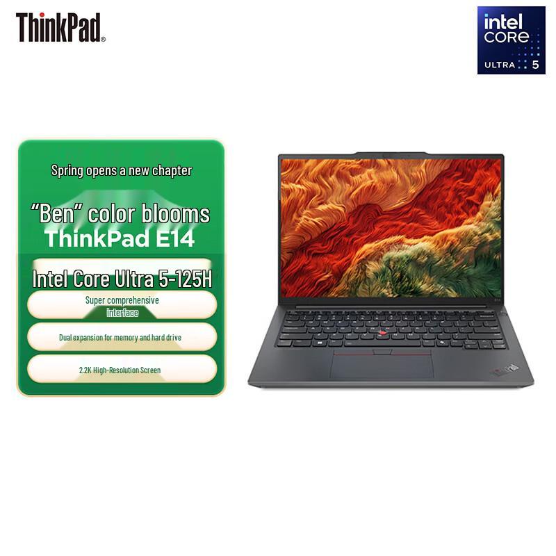 Lenovo ThinkPad E14 14-inch AI Business Laptop (CN version)