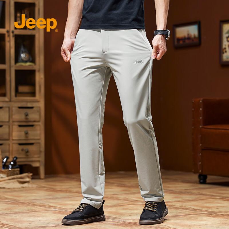 JEEP Men's Casual Straight-Leg Pants