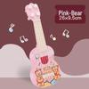 Astronaut-Themed Children's Ukulele: Playable Beginner's Four-String Guitar Toy