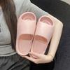 Summer Solid Color, Simple, Super Soft, Anti-slip and Non-smelly Women's Bath Slippers for Home Use, New Style for Women 2025
