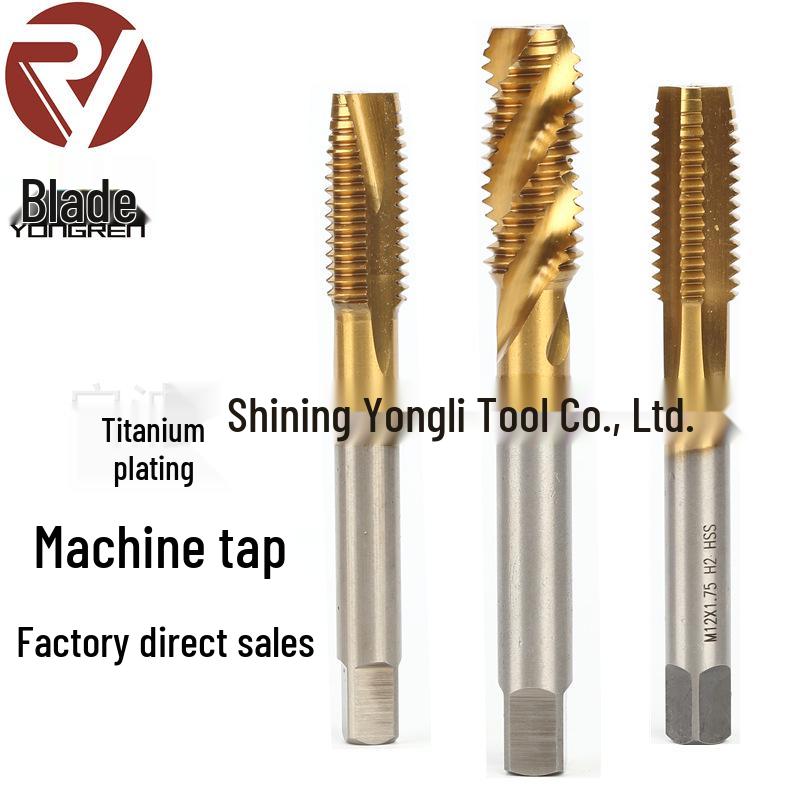 Titanium-Plated Cobalt Thread-Cutting Tap for Stainless Steel, Straight Flute, Screw Tip Straight Flute M2.5