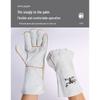 WEZHO Heat Resistant Cowhide Welding Gloves