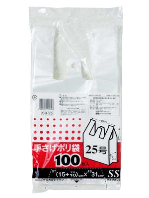 Chemical Japan Garbage Bag 100 Sized To Hold 350ml Canned Juices No. 25, Pieces, 3.4
