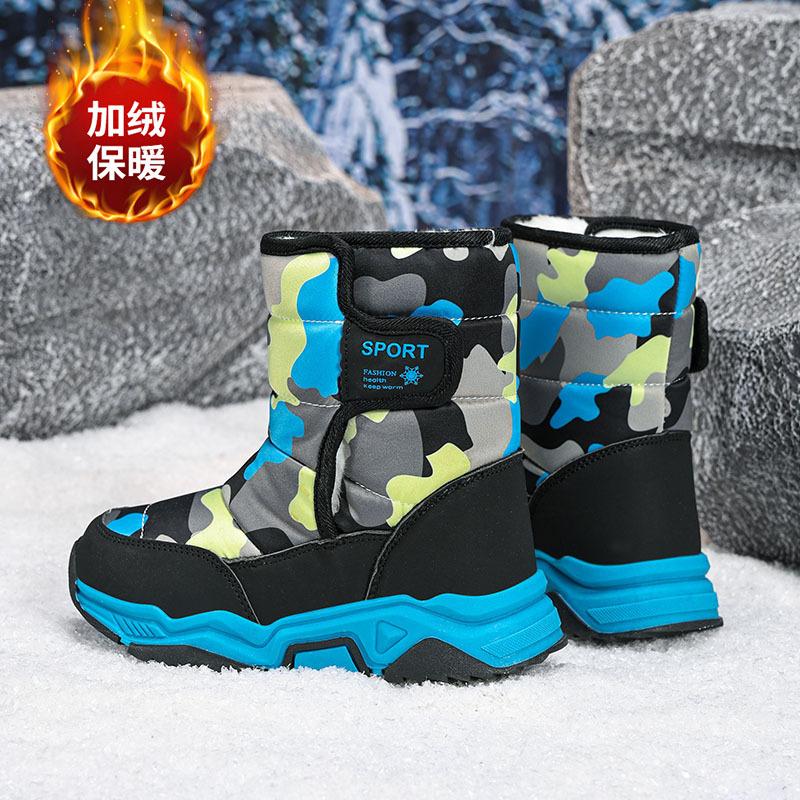 Children's outdoor snow boots winter new velvet thermal cotton shoes waterproof thickened boys and girls ski sports snow boots