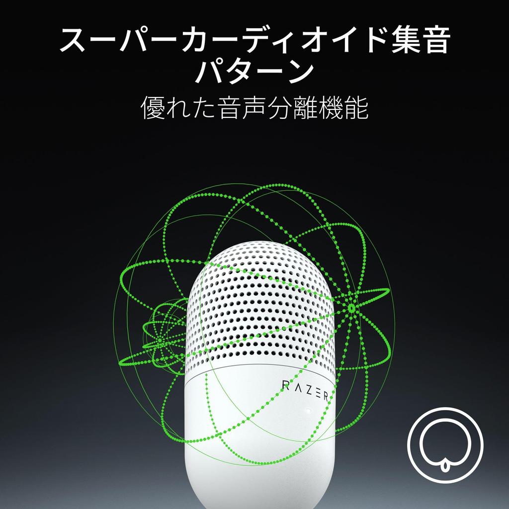 Razer Seiren V3 Mini bílý kondenzátorový mikrofon Ultra kompaktní design Tap Mute Senzor Herní mikrofon USB Distribuce mikrofonu Seiren Busley Mini