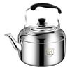 Chang Baosen 5L 304 Stainless Steel Whistling Stovetop Kettle