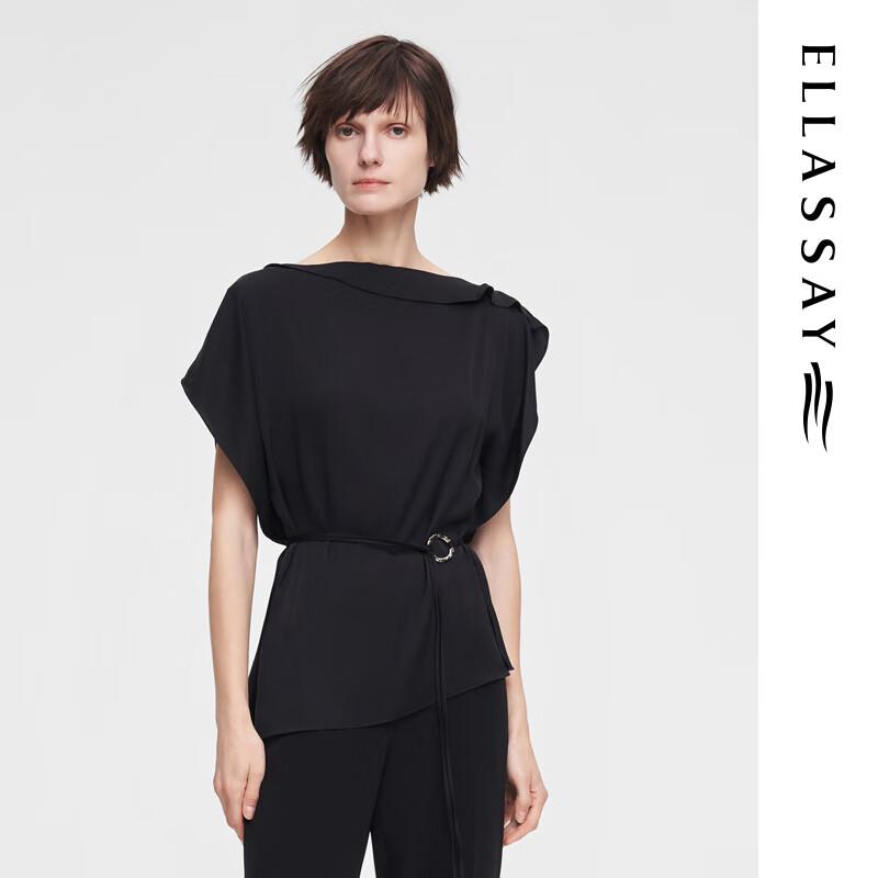 

ELLASSAY Women s Silk Long-Sleeve Shirt XS
