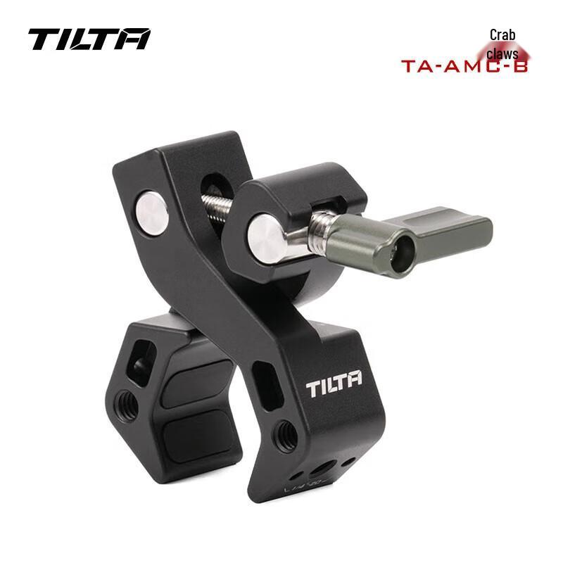 TILTA Multifunctional Quick Release Clamp