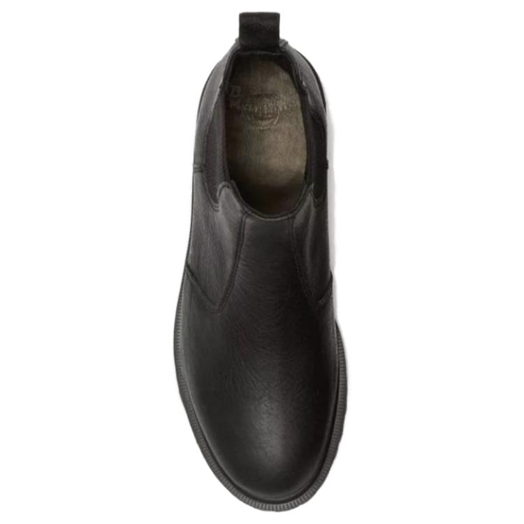 Dr. Martens 2976 Leather Comfortable Casual Short Chelsea Boots Unisex boots Black 16768001