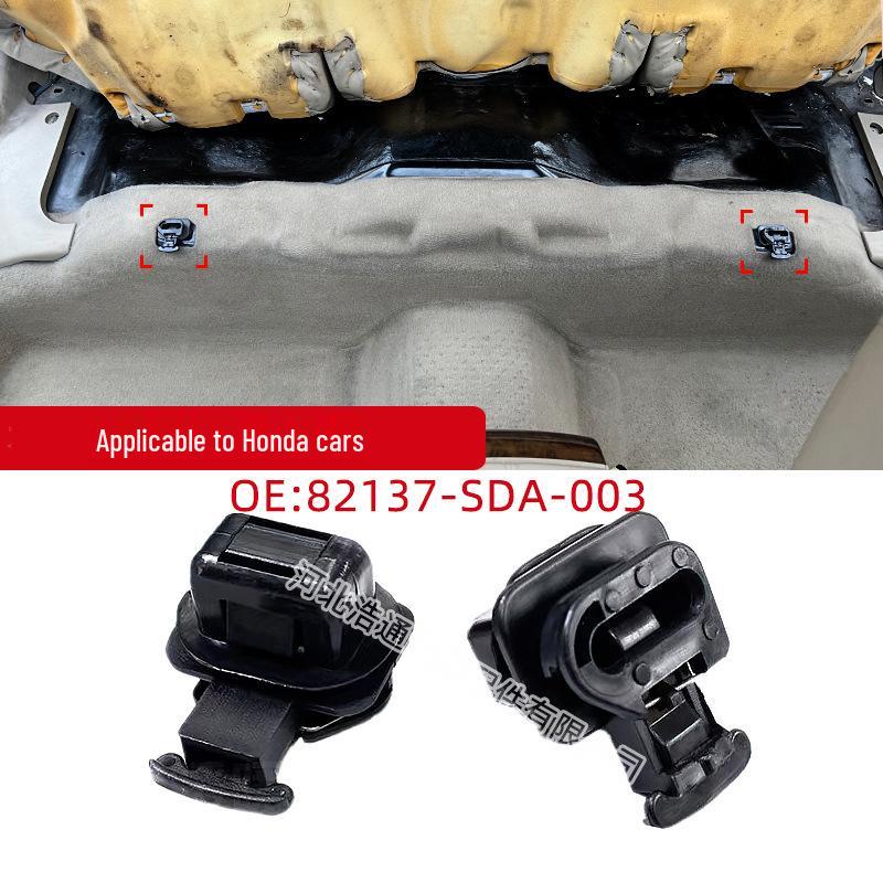 

Spirior & Accord Заднее сиденье Пряжка и Зажим для подушки для моделей 7-го/8-го поколения 2 pieces