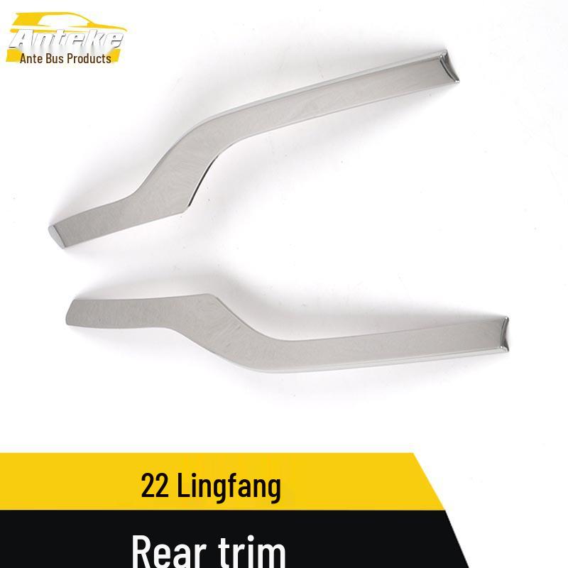 Stainless Steel Rear Trim Decoration Sticker for 2022 Lingfang: Bumper Anti-Scratch Bright Strip Car Accessory