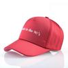 Children's Pure Color Baseball Cap - Spring/Autumn Duckbill Hat for Boys & Girls - Sun Protection Outdoor Sports Cap