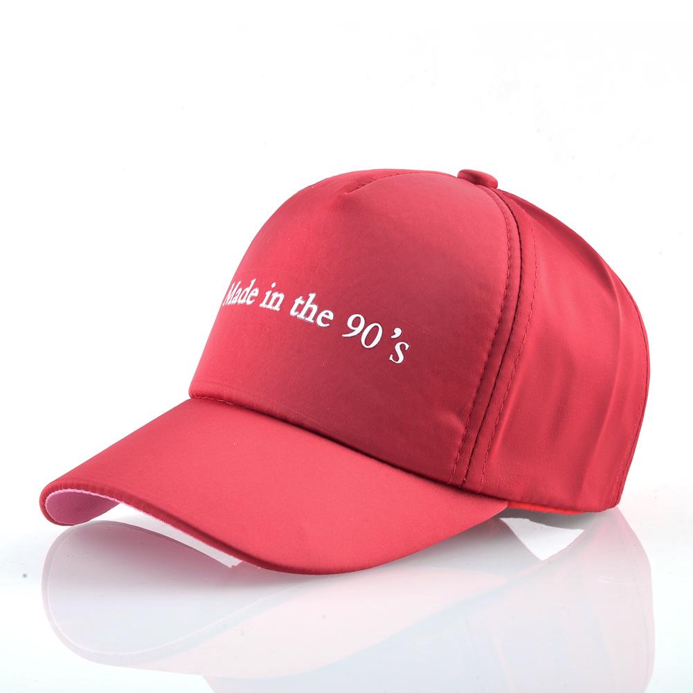 Children's Pure Color Baseball Cap - Spring/Autumn Duckbill Hat for Boys & Girls - Sun Protection Outdoor Sports Cap