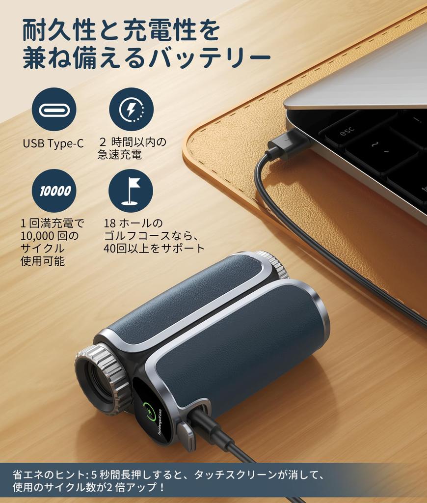 Fastdeer S2 Golf-Entfernungsmesser OLED, Rindsleder, Marineblau