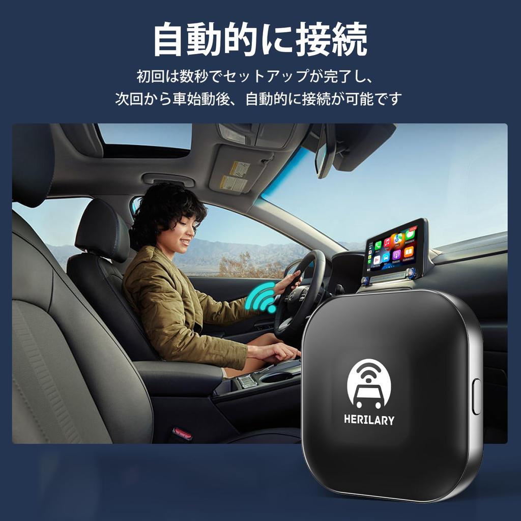 Bezdrátový adaptér CarPlay carplayaibox Nejnovější bezdrátový adaptér, který převádí originální CarPlay s kabelovým připojením na bezdrátové připojení.