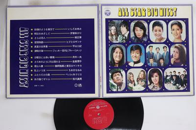 LP Record VARIOUS - All Star Big Hits! ACE2 COLUMBIA Japan Japanese Enka/Traditional Used