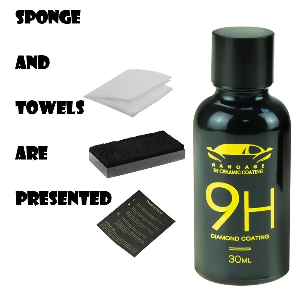 9H Ceramiczna powłoka w płynie do samochodu Super hydrofobowa powłoka szklana Zestaw Polisiloksan i materiały ceramiczne Nano do samochodów