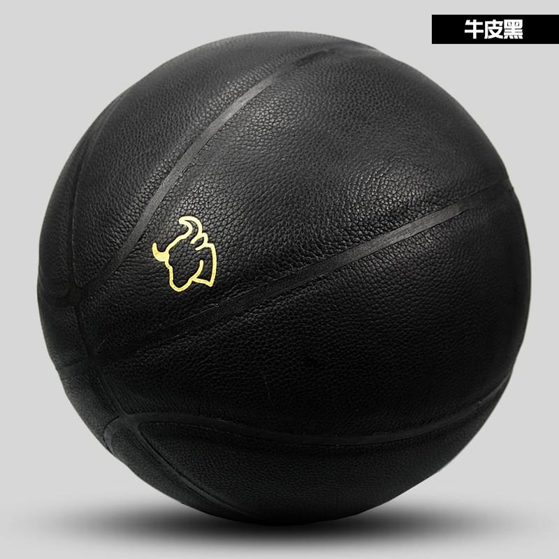 Premium Full Grain Leather Basketball Size 7 Indoor Outdoor Competition Adult Use Durable