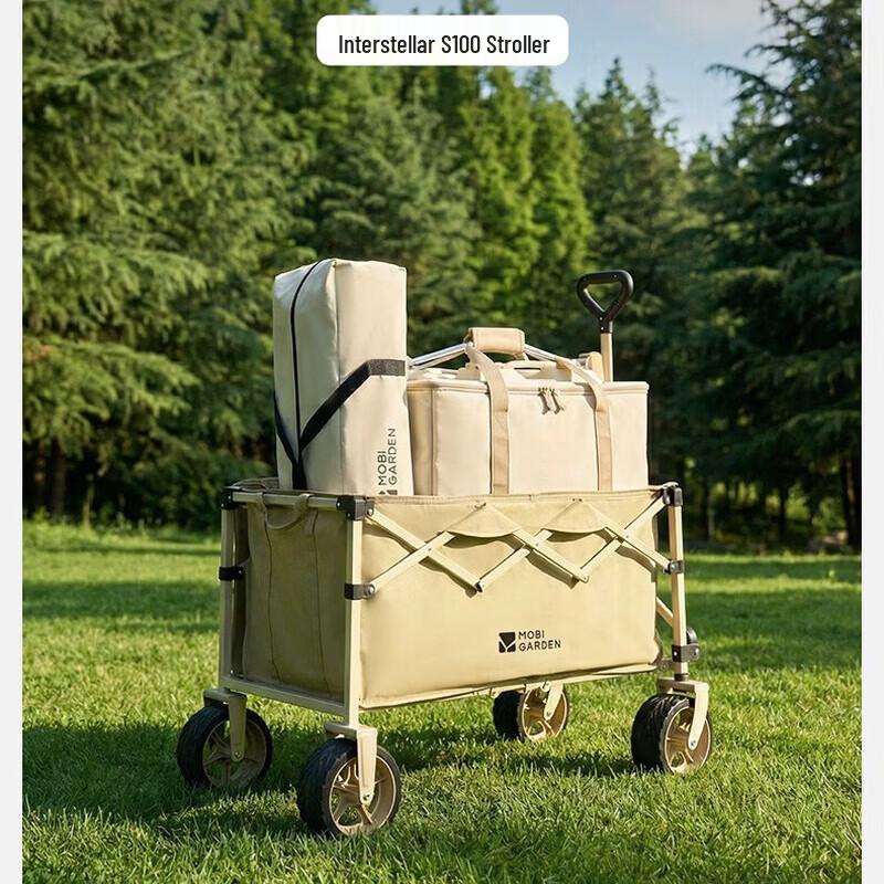 Mobigarden Star Wide-Wheel Folding Camping Cart