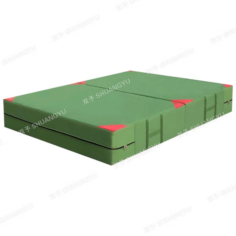 Shuangyu Foldable Fitness & Training Mat
