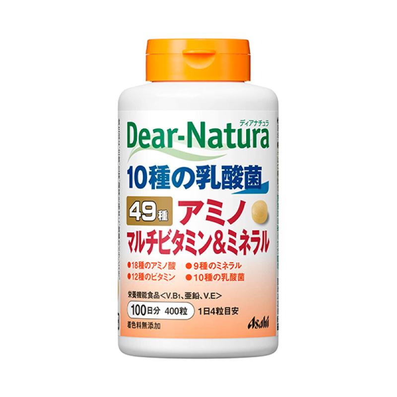 Diana Chura 49 Amino Multi Vitamin & Mineral (100 Days) 400 Capsules