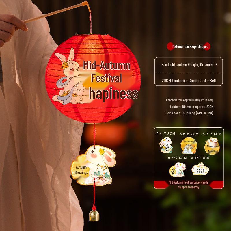 Mid-Autumn Festival Chinese Handheld Lantern DIY Kits - Creative Luminous Toy & Gift