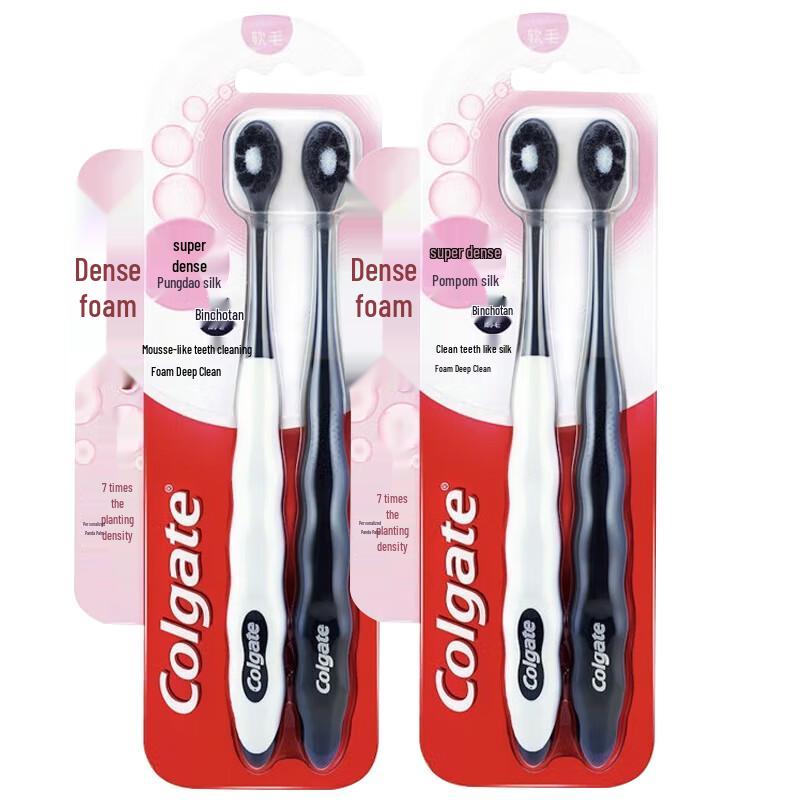 

Colgate Soft Bristle Charcoal Toothbrush Set